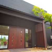 由布院温泉 由布の癒 友里 写真