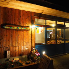 写真：楽天トラベル