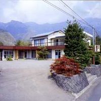 民宿ふるさと＜山梨県＞ 写真