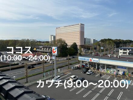 ビジネスホテルいしむら 写真