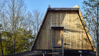 SANU 2nd Home 軽井沢1st