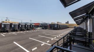 HOTEL R9 The Yard 栃木大平