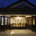 NIPPONIA 出雲平田 木綿街道 写真