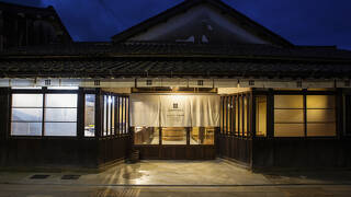 NIPPONIA 出雲平田 木綿街道