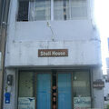 Shell House 写真