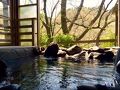 守護陣温泉 写真
