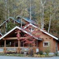 奥飛騨温泉　貸別荘　奥飛ログハウス 写真