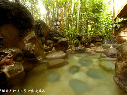 伊東温泉　翠方園 写真