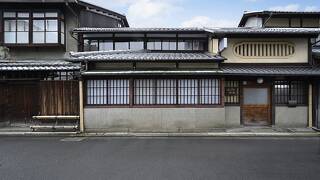 西陣 藤田
