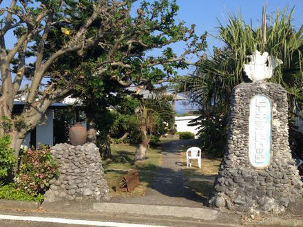 ビーチランド　ロッジ　＜与論島＞ 写真