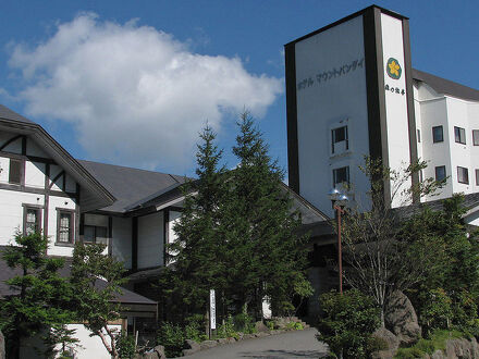 横向温泉　森の旅亭　マウント磐梯 写真