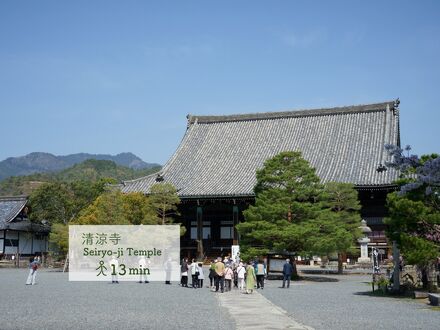 旅宿　あたごや 写真