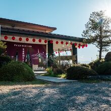 写真：楽天トラベル
