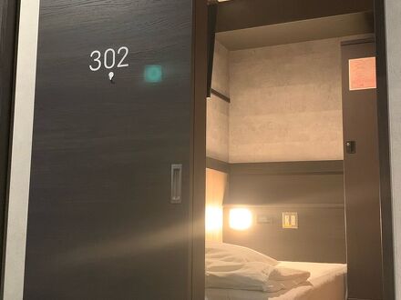 HOTEL CAPSULE INN SHIZUOKA 写真