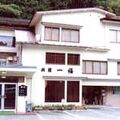 長門湯本温泉　一福旅館 写真