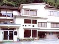 長門湯本温泉　一福旅館 写真