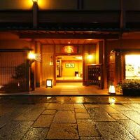 嵐山温泉彩四季の宿　花筏 写真