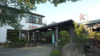 旅館 熔岩温泉
