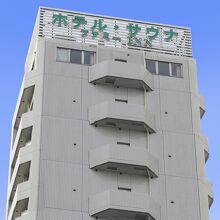 写真：楽天トラベル