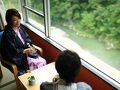会津芦ノ牧温泉 芦ノ牧グランドホテル 写真