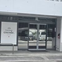 Guest house cocode 写真