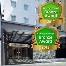 写真：楽天トラベル