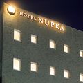 HOTEL NUPKA (ホテル ヌプカ) 写真