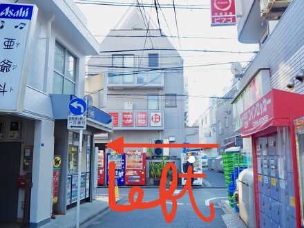 STAY COOL TOKYO 写真