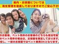 ホテル スワンレイク長柄 写真
