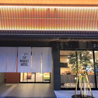 THE POCKET HOTEL 京都四条烏丸 写真