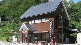 信州 肉刺し自慢 ジビエ焼肉宿 平家の里