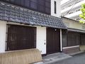 荘庵 写真