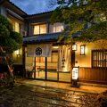 菊池温泉 城乃井旅館 写真