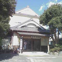 旅館　三笠山 写真