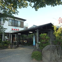 旅館 熔岩温泉 写真