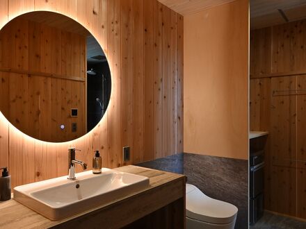 Izumi An 泉庵 写真