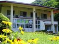 森林公園スイス村 青少年 山の家 写真