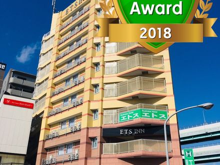 ホテルサードプレイス博多 写真