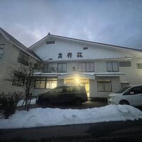 高嶺荘 写真