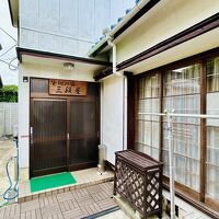 貸切の宿　三段屋 写真