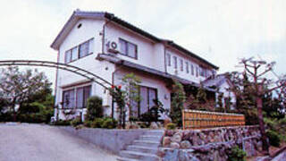 和風ペンション　朱紅蘭