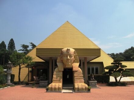 ピラミッド元氣温泉 写真