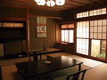 伊豆長岡温泉　割烹旅館　新叶 写真
