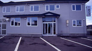 おやど　翔馬館