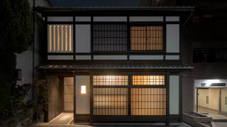 小松レジデンス シマ屋ステイズ