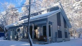 Avanti Chalet