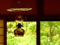 ランプの宿 青荷温泉 写真