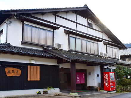 神鍋高原　高原亭 写真