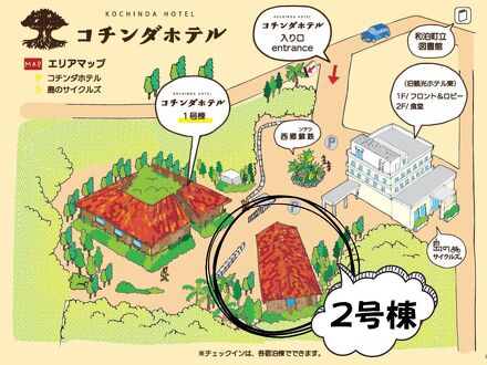 コチンダホテル 写真