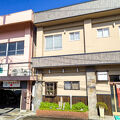 なかや旅館 写真
